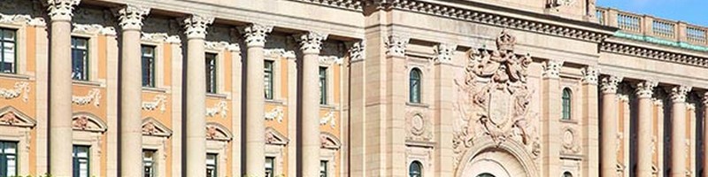 Trading online de obrigações do governo